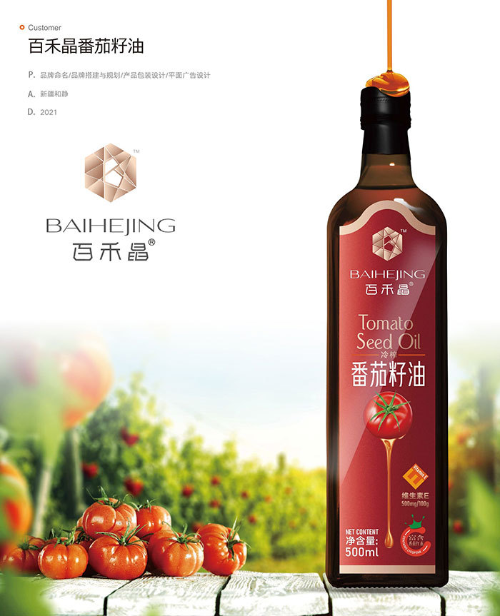 微米云