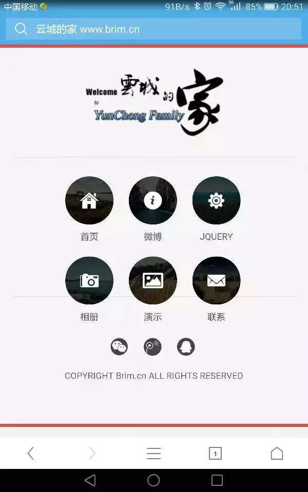 尝试做手机版网页